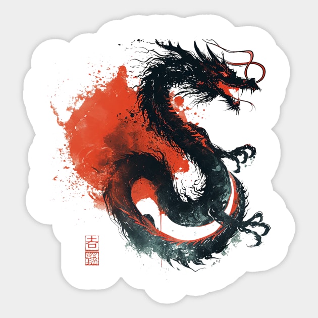 japanese dragon Sticker by Ninja banana